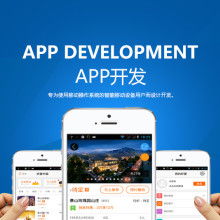 廣州市風(fēng)云軟件開發(fā)工作室