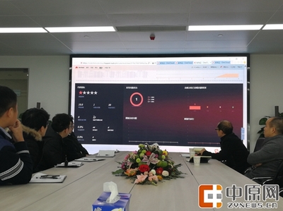 華為軟件入駐開鄭東新區智慧島 引來更多企業前來對接項目研發--政務集群--中原網