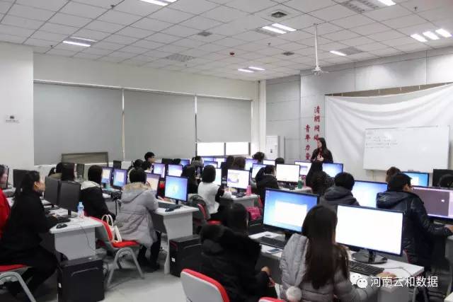 鄭州軟件開發(fā)培訓(xùn)