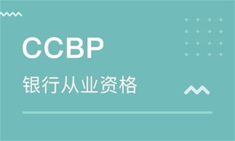 信陽醫(yī)療衛(wèi)生考試考試網(wǎng) 大公教育供應(yīng)