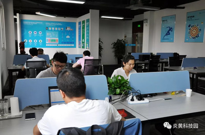 【加油】炎黃科技園兩家企業(yè)通過2018中國直通硅谷創(chuàng)新創(chuàng)業(yè)大賽洛陽賽區(qū)復(fù)賽成功晉級(jí)