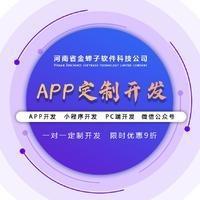 h5游戲后端開發工程師必須了解的這些事