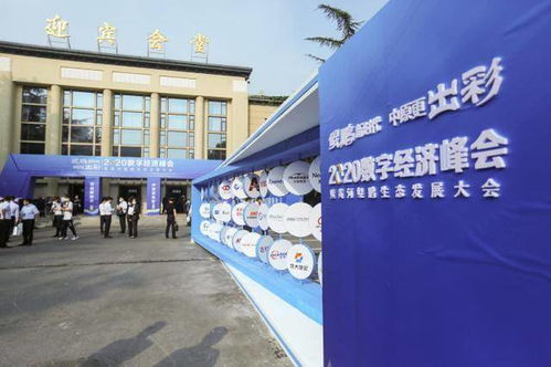 河南省鯤鵬計算產(chǎn)業(yè)發(fā)展規(guī)劃公布 將以鄭州都市圈為主體構建鯤鵬計算產(chǎn)業(yè)