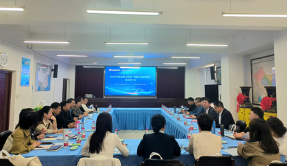 2023年河南省職業(yè)院校&ldquo;裝配式裝修課程&rdquo;建設研討會在我校召開