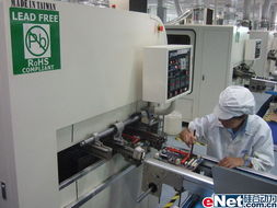 品味榮耀與輝煌 親密接觸精英工廠