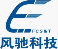 防盜軟件供應(yīng)商名錄與選購指南