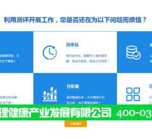 河南軟件開發(fā) 高清視覺與創(chuàng)新技術(shù)的融合