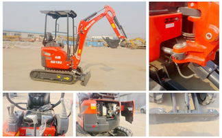 山鼎SD18U微型挖掘機 市政工程的得力助手